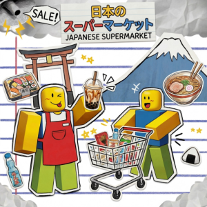 Update Japanese Supermarket Simulator 2026-04-10